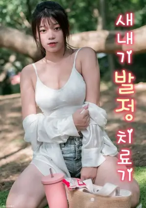 我的老板是AI 职场爆笑短剧推荐